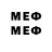 MDMA VHQ RandomEffekt