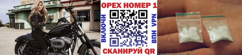 КОКАИН Перу  Инта 