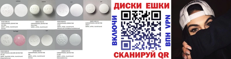 ЭКСТАЗИ Philipp Plein  цена   Инта 