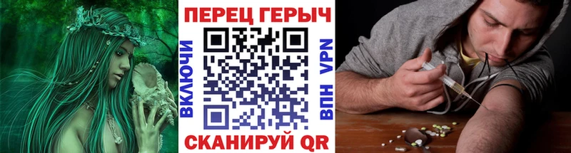 Героин белый  Инта 