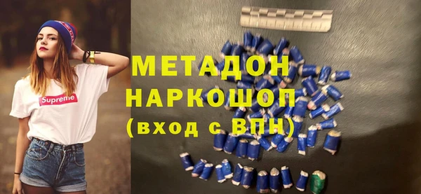 PSILOCYBIN Болохово