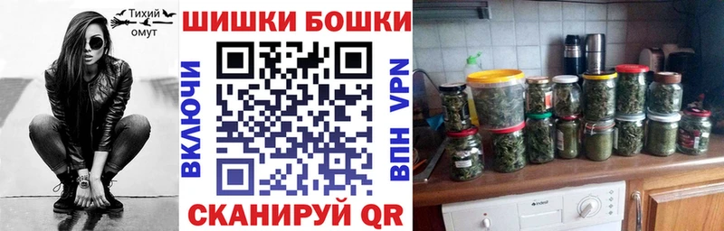 даркнет сайт  Инта  Канабис MAZAR 